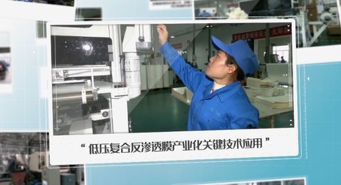 贵阳贵安这五年 数说科技创新与数字“转”出新动能